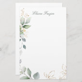 水彩の緑と金ゴールドの葉 便箋 (正面/裏面)