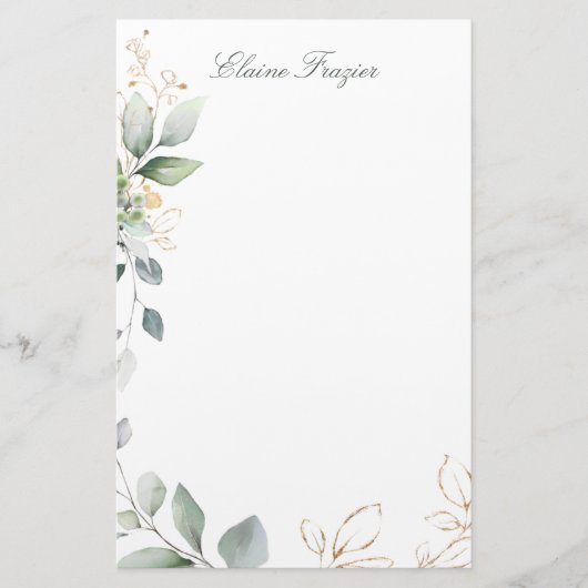 水彩の緑と金ゴールドの葉 便箋 (正面)