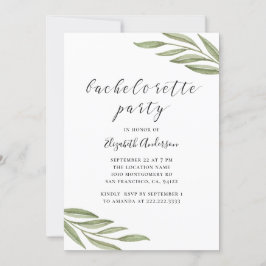 水彩の緑の書道バチェロレッテ 招待状