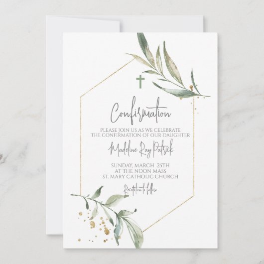 水彩の緑の枠の確認 招待状 (正面)