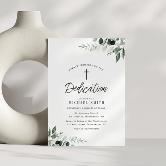 水彩の緑の献身 招待状