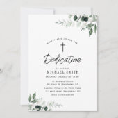 水彩の緑の献身 招待状 (正面)