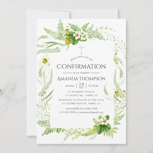 水彩の緑の確認 招待状 (正面)