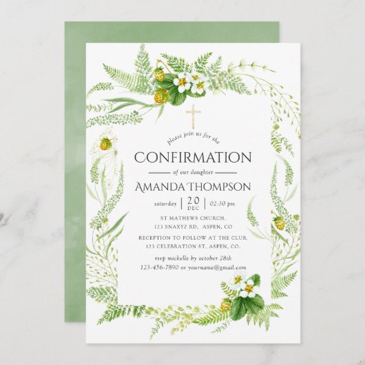 水彩の緑の確認 招待状 (正面/裏面)