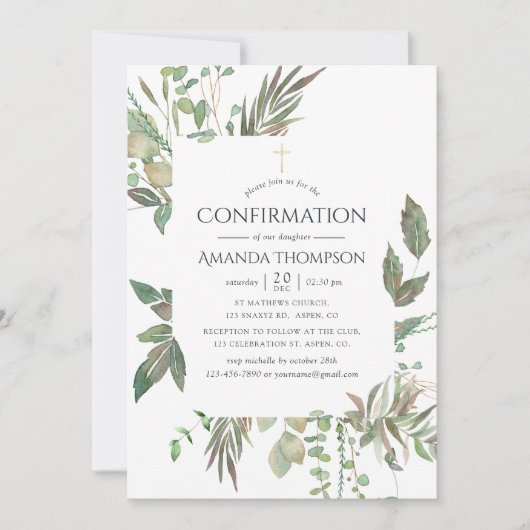 水彩の緑の確認 招待状 (正面)