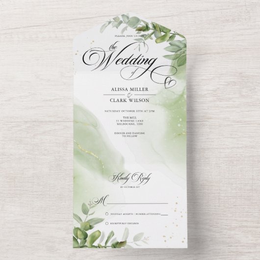 水彩の緑の結婚葉 オールインワン招待状 (内側)