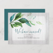 水彩の緑の葉の動きのお知らせ セーブザデート (正面/裏面)