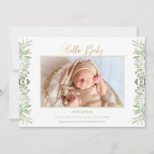 水彩の緑の葉の葉ベビー 案内状 (正面)