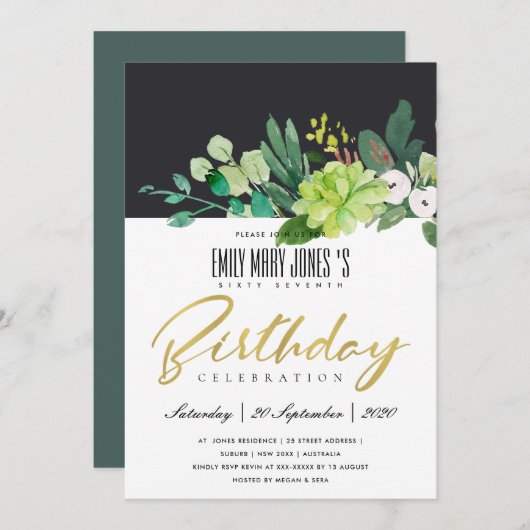水彩の緑の葉の黒任意の年齢の誕生日 招待状 (正面/裏面)