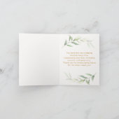 水彩の緑の葉折り畳まれたサンキューカード サンキューカード (内部)