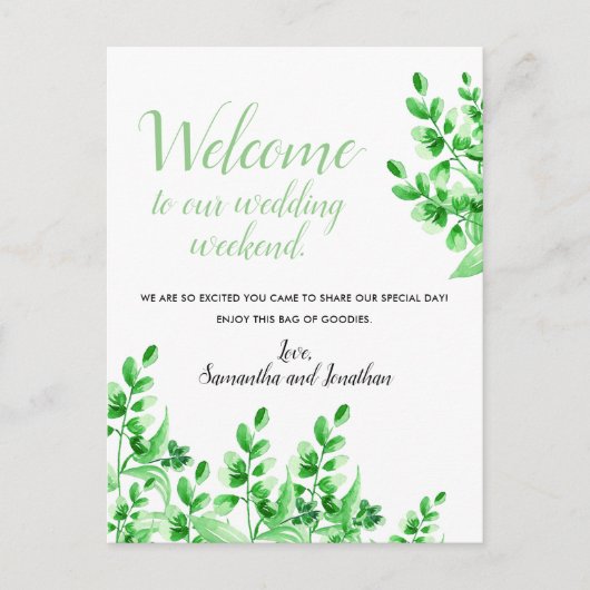 水彩の緑の葉 |お客様へようこ結婚そ ポストカード (正面)