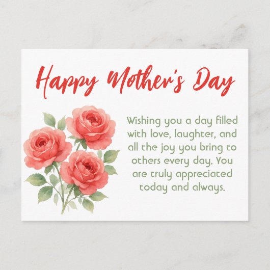 水彩の花が咲くシックな母の日はがき シーズンポストカード (正面)