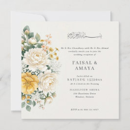 水彩の花のイスラム式結婚式の招待状