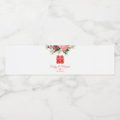 水彩の花の二重の幸福モダン結婚の ペットボトルラベル (シングルラベル)