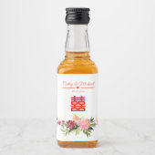 水彩の花の二重の幸福中国の結婚の リキュールボトルラベル (正面)