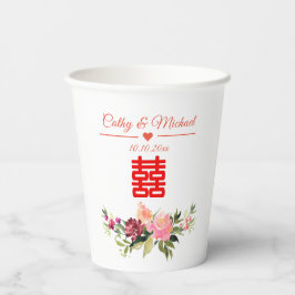 水彩の花の二重の幸福中国の結婚の 紙コップ