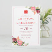 水彩の花の二重の幸結婚せ 招待状 (スタンド正面)