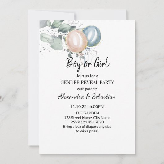 水彩の花の性別表示 招待状 (正面)