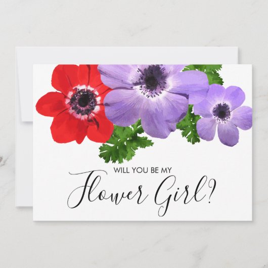 水彩の花嫁の女友達カードに私の花を 招待状 (正面)