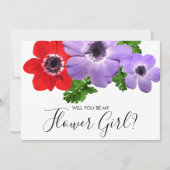 水彩の花嫁の少女のカードを私の花に 招待状 (正面)
