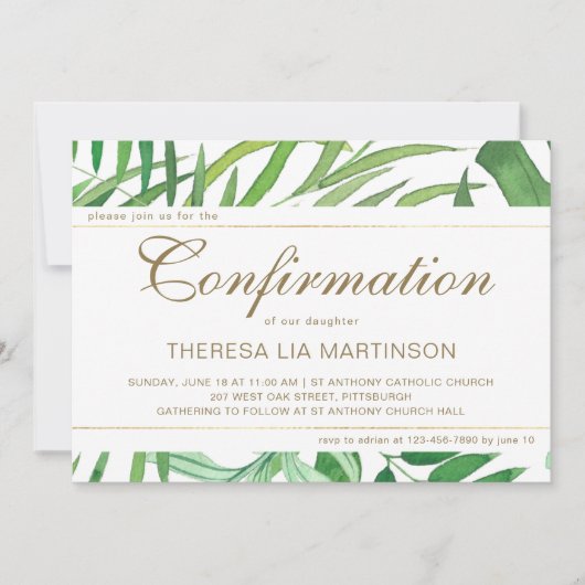 水彩の葉とクロスの確認 招待状 (正面)