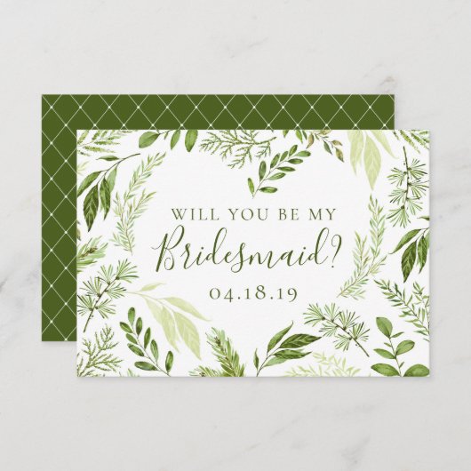 水彩の葉のハートは私の花嫁の付き添いに 招待状 (正面/裏面)