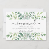 水彩の葉の移動 案内状 (正面)