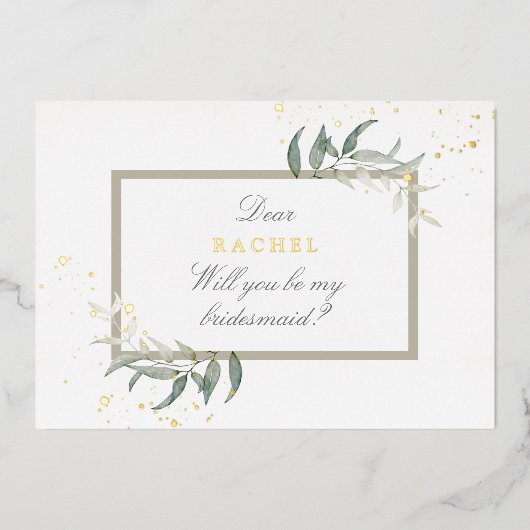 水彩の葉の花嫁の伴娘へのプロポーズの箔の招待状 箔招待状 (正面)