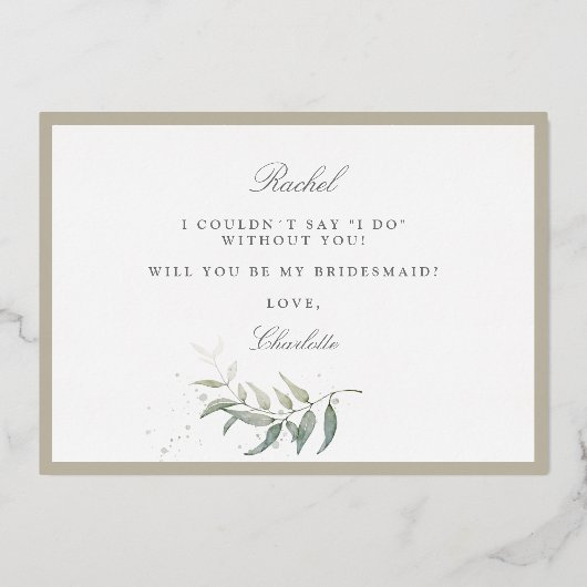 水彩の葉の花嫁の伴娘へのプロポーズの箔の招待状 箔招待状 (裏面)