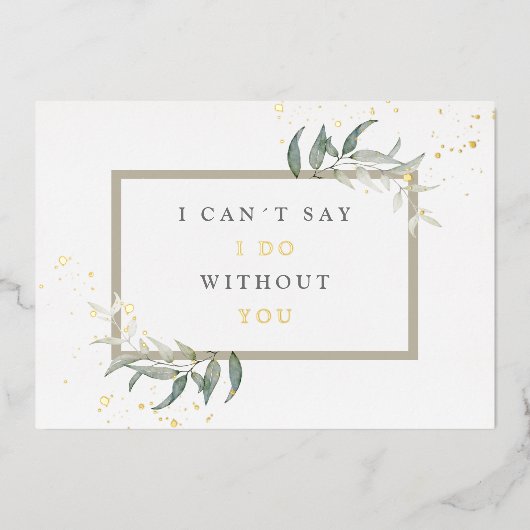 水彩の葉を使ったブライズメイドへのプロポーズ 箔招待状 (正面)