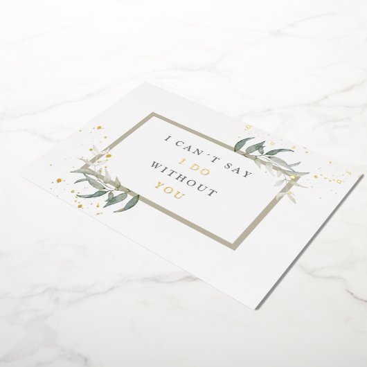 水彩の葉を使ったブライズメイドへのプロポーズ 箔招待状 (回転した状態)