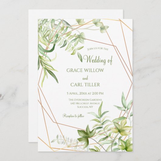 水彩の葉 招待状 (正面/裏面)