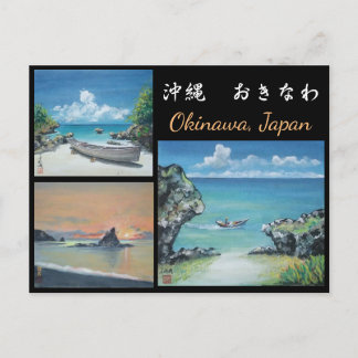 水彩はがき沖縄ビーチ ポストカード