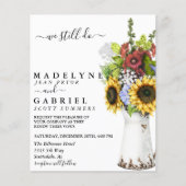 水彩ひまわりお洒落リニューアルはまだ行う (正面)