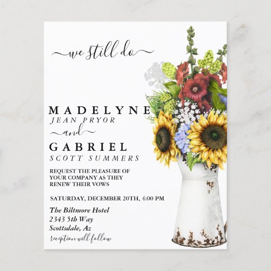 水彩ひまわりお洒落リニューアルはまだ行う (正面)