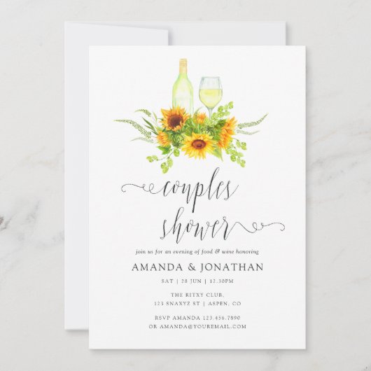 水彩ひまわりカップルシャワーワインテイスティング 招待状 (正面)