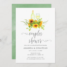 水彩ひまわりカップルシャワーワインテイスティング 招待状