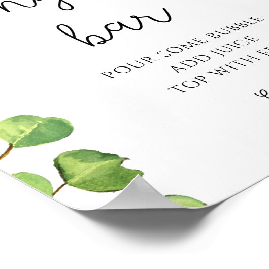 水彩ひまわりサンギリアバー ポスター (角)