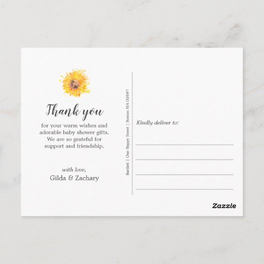 水彩ひまわりベイビーシャワー感謝メッセージ ポストカード (裏面)