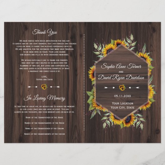 水彩ひまわり幾何学古い納屋プログラム (正面)