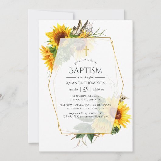 水彩ひまわり幾何素朴バプテスマ 招待状 (正面)