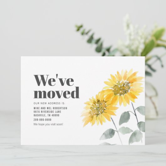 水彩ひまわり引っ越しました移動 案内状 (スタンド正面)