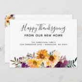 水彩ひまわり感謝新しい住所 案内状 (正面/裏面)