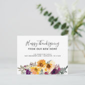 水彩ひまわり感謝祭ホリデームービング 案内ポストカード (スタンド正面)