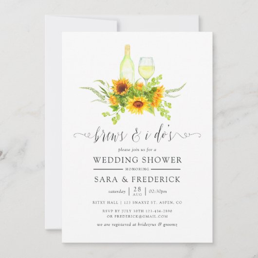 水彩ひまわり私が行う前に生える 招待状 (正面)