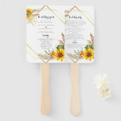 水彩ひまわり素朴結婚式 プログラム ハンドファン (正面&裏面)