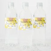 水彩ひまわり絵を描フローラ結婚ズ ペットボトルラベル (ボトル)