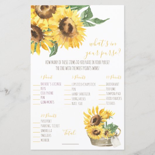 水彩ひまわり財布の中には何が入っているの？ゲーム (正面)