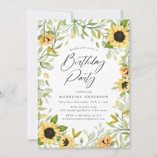 水彩ひまわり&緑の誕生日パーティー 招待状 (正面)