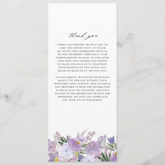 水彩ほこりっぽい紫結婚の花の儀式 プログラム (裏面)